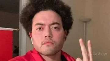 رسميًا.. قرار برفع اسم علي حسين مهدي من قوائم الإرهاب بعد نشره بالجريدة الرسمية 2